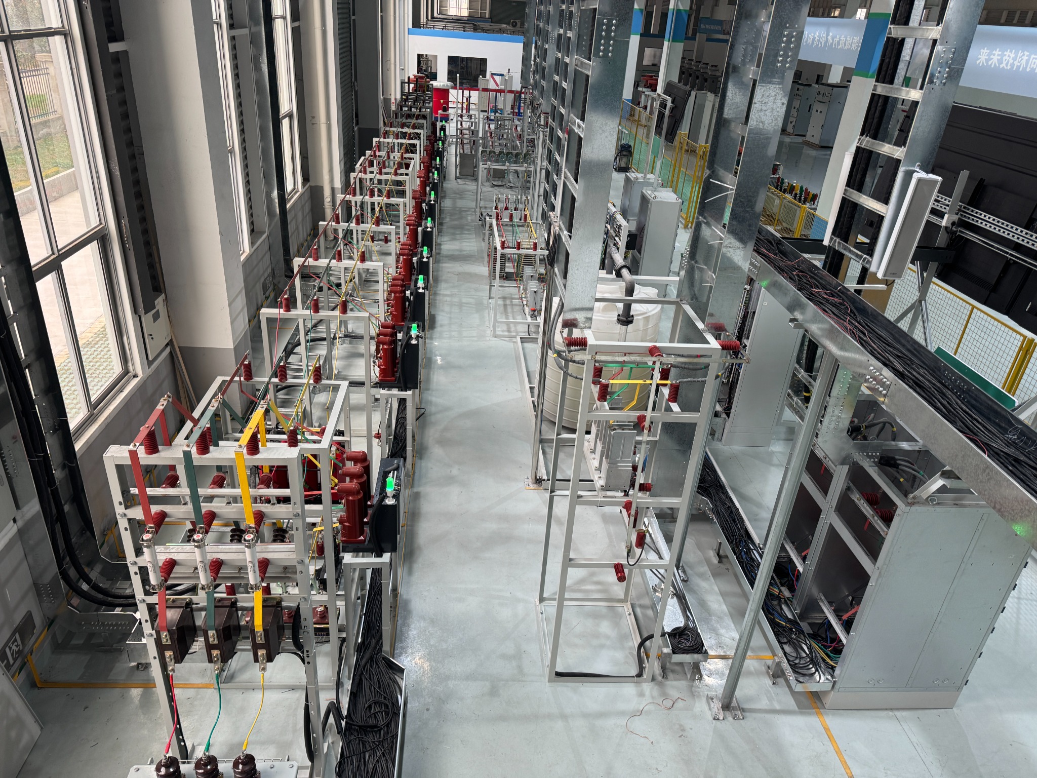Testing and certification center